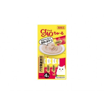 Ciao Chu Ru Sasami (Cat Wet Food)