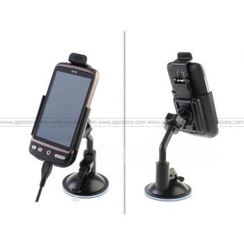 HTC Desire Car Charger Kit