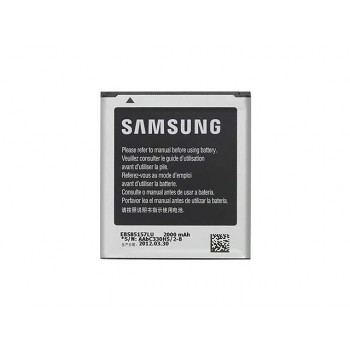 Samsung Galaxy Beam Standard Battery (2000mA)