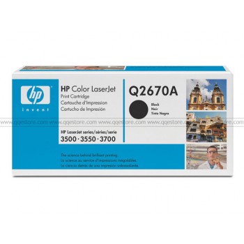 HP Q2670A Black Toner Cartridge