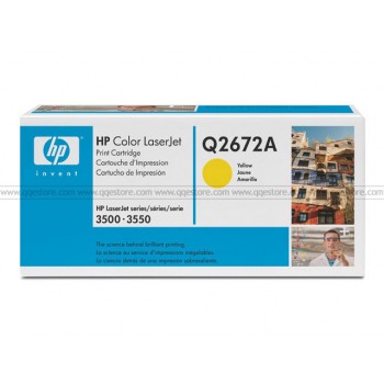 HP Q2672A Yellow Toner Cartridge