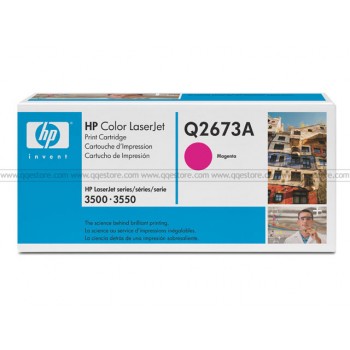 HP Q2673A Magenta Toner Cartridge