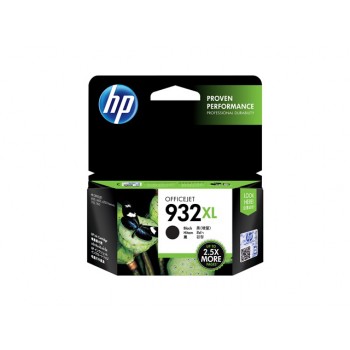 HP 932XL Black Ink Cartridges