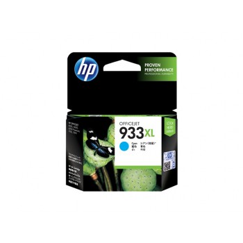 HP 933XL Cyan Ink Cartridges