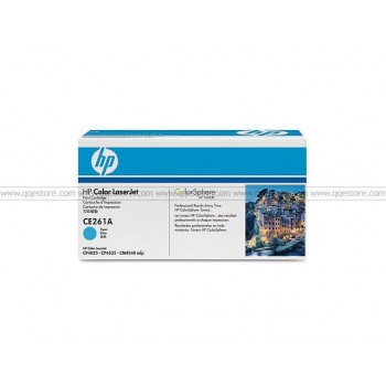HP Color LaserJet CE261A Cyan Print Cartridges