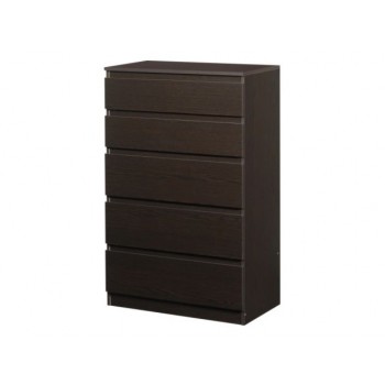 IKEA KULLEN Chest Of 5 Drawers