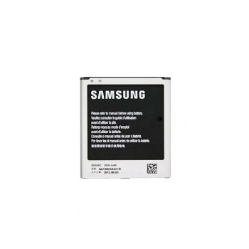 Genuine Battery B650AC for Samsung Galaxy Mega 5.8
