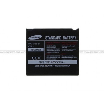 Samsung U600/X820/D830 Battery