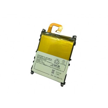 Genuine Battery AGPB011-A001 for Sony Xperia Z1