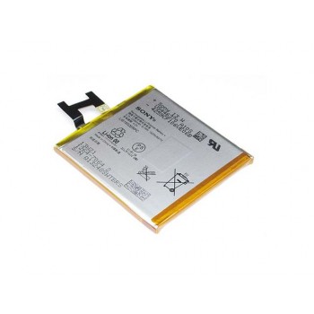 Sony Xperia Z CC6603 Standard Battery (2330mAh)