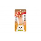 Ciao Chicken Soup Flavour (Cat Wet Food)