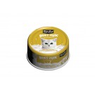 Kit Cat Goatmilk Gourment Tuna and Smoke Fish Flakes in Gravy-White Meat (Dog/ Cat Wet Food)
