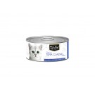 Kit Cat Deboned Tuna Aspic (Cat Wet Food)