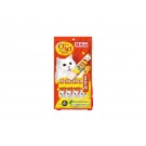 Ciao Stick Chicken Fillet in Jelly (Cat Wet Food)