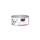 Kit Cat Deboned Tuna and Crab Toppers (Cat Wet Food)