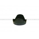 Canon Lens Hood EW-83D II