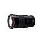 Canon EF 200mm F/2.8L II USM
