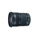 Canon EF 24-105mm F/3.5-5.6 IS STM