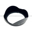 Canon EW-88 Lens Hood