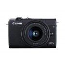 Canon EOS 200 Kit (15-45mm)