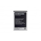 Samsung Galaxy Nexus Standard Battery (1750mA)