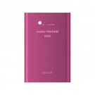 Maxell Power Bank (5000mAh)