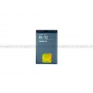 Nokia Battery BL-5J Retail Pack