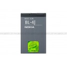 Nokia Battery BL-4J Retail Pack