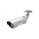 Prolink True Plug & Play Wireless-N Outdoor IP Camera PIC1008WN