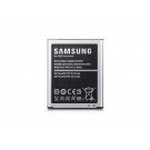 Samsung Galaxy S4 Standard Battery (2600mAh)