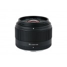 Sigma 19mm F2.8 EX DN (E-mount)