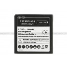 Replacement Battery (Samsung i9000 Galaxy S)
