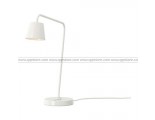 IKEA TISDAG LED Work Lamp