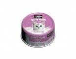 Kit Cat Goatmilk Gourment Tuna and Crab in Gravy White Meat (Dog/ Cat Wet Food)
