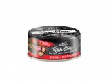 Absolute Holistic Raw Stew Tuna and Fish Roe (Dog/ Cat Wet Food)