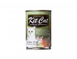 Kit Cat Ocean Fish with Shrimp (Cat Wet Food)