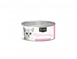 Kit Cat Deboned Chicken and Whitebait Topper (Cat Wet Food)