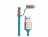 Kucipa 2-in-1 Combo Cable for Apple / Android
