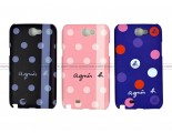 Agnes B dots Case for Samsung Galaxy Note II N7100