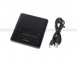 Deluxe Desktop 2nd Battery Cradle for HTC HD Mini