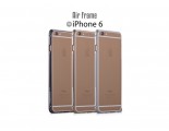 Momax Air Frame for iPhone 6