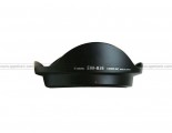 Canon Lens Hood EW-83E