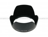 Canon Lens Hood EW-63D II