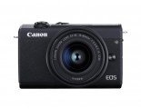 Canon EOS 200 Kit (15-45mm)