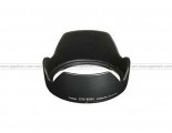 Canon lens hood EW-83H