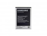 Samsung Galaxy Nexus Standard Battery (1750mA)