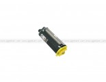 Epson C13S050230 Yellow Toner