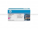 HP Color LaserJet CE263A Magenta Print Cartridges