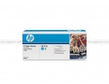 HP Color LaserJet CE741A Cyan Print Cartridges