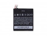 HTC One X Original Battery Retail